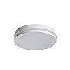 EKO Opbouw IP65 (wit)